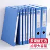 Caja para documentos, caja para archivos, caja para archivos A4, organizador de documentos engrosado de gran capacidad para comprobantes de contabilidad y almacenamiento