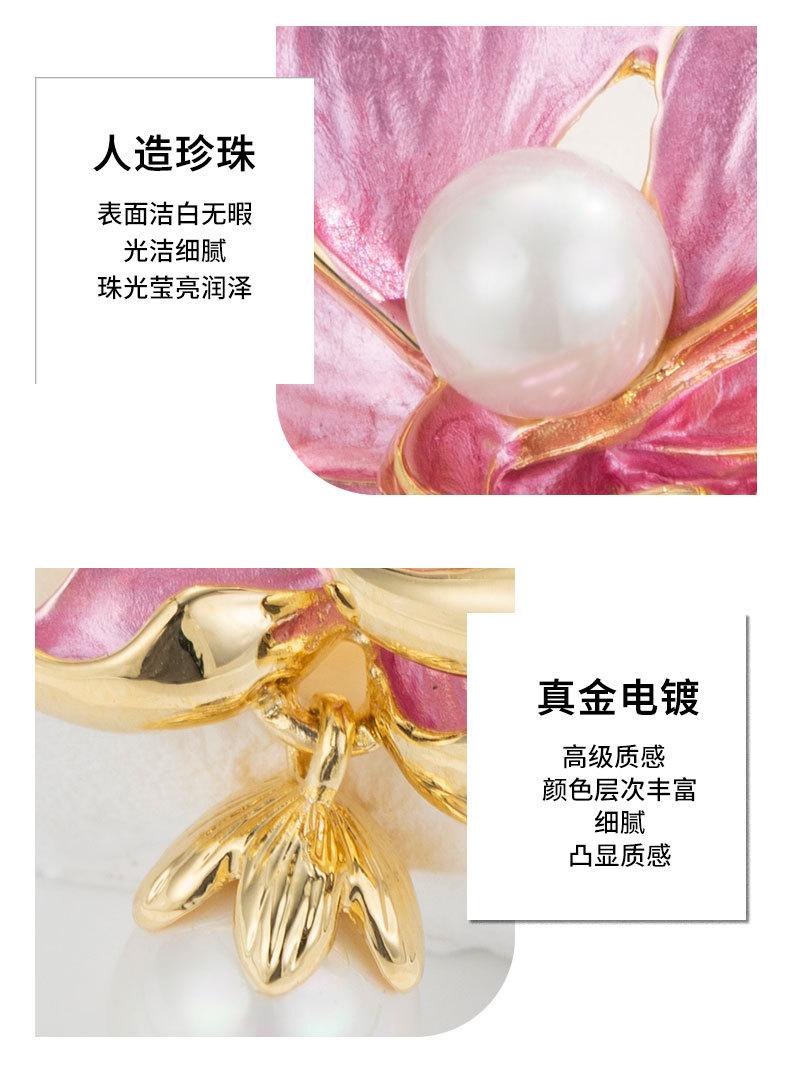 详情页_10.jpg