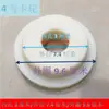Máquina envolvedora de film estirable accesorios rodillo rueda de nylon interruptor sensor de carrera pantalla de visualización hebilla rueda de plástico