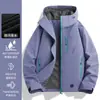 Chaqueta de Concha Dura Woodpecker para Mujer Nueva Outdoor Tres en Uno Escalada de Montaña Cortavientos Pequeña de Gama Alta Delgada