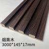 Fabricante Venta al por Mayor Madera Maciza Celosía Pintura Libre Techo Panel Gran Muralla Cóncavo y Convexo Panel de Pared Decorativo Pared Interior Techo de Madera Ecológica