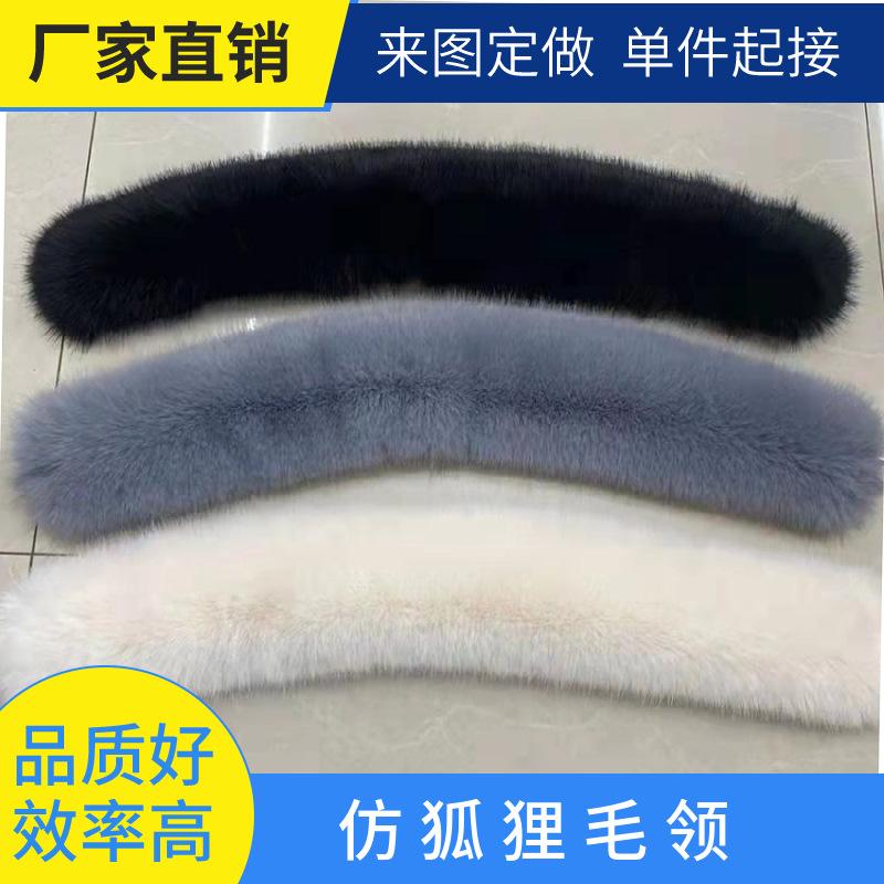 mtw-32022570