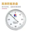 Indicador de Dial de Palanca Guilin Guanglu Indicador de Cabeza de Calibración de Dial Pequeño Alta Precisión Grado Industrial 0-0.8