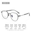 Kodixun nuevo marco de titanio puro al por mayor BT8154 gafas retro simples El marco de gafas poligonales para mujer se puede equipar con grados