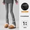 Leggings de Lã para Mulheres no Outono e Inverno, Veludo Fino, Engrossado e Quente, Roupa Externa Feminina, Gancho que Não Cai, Meia-Calça com Efeito Emagrecedor por Pressão nos Pés