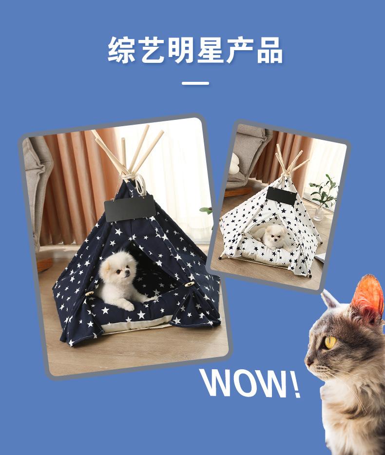 宠物xq_05.jpg