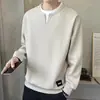 Elegante diseño de dos piezas, sudadera sin capucha para hombre, top casual de manga larga moderno para primavera/otoño, jersey versátil