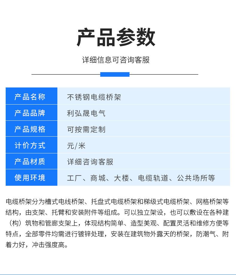 详情_06