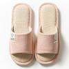 Pantuflas de lino de verano para mujer, antideslizantes, para interiores, para las cuatro estaciones, estilo japonés, para parejas, con suela suave y silenciosa, de algodón y lino para hombre.