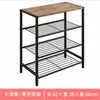 Estante para Zapatos de Hogar de Comercio Exterior Estante de Almacenamiento Multicapa Gabinete de Zapatos Ensamblado de Acero y Madera Estante para Zapatos de Dormitorio Estante para Zapatos Simple Fabricante Venta al por Mayor