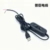 Cable de Interruptor de Doble Fila USB Lámpara LED para Plantas Cabezal Único Clip Totalmente Negro Lámpara para Plantas 44 LEDs Interior Balcón Crecimiento de Plantas Verdes