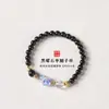 Pulsera de Obsidiana para Mujer, Lujosa de Nicho de Moda Nuevo Estilo, Dulce y Elegante, Joyería Súper de Hada, Pulsera de Amistad de Buena Suerte al por Mayor
