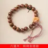 Talla de material antiguo de madera Liudao especificaciones de pulsera de mano sur 1.2 1.0 cuentas de rosario fabricantes de joyería decorativa venta al por mayor