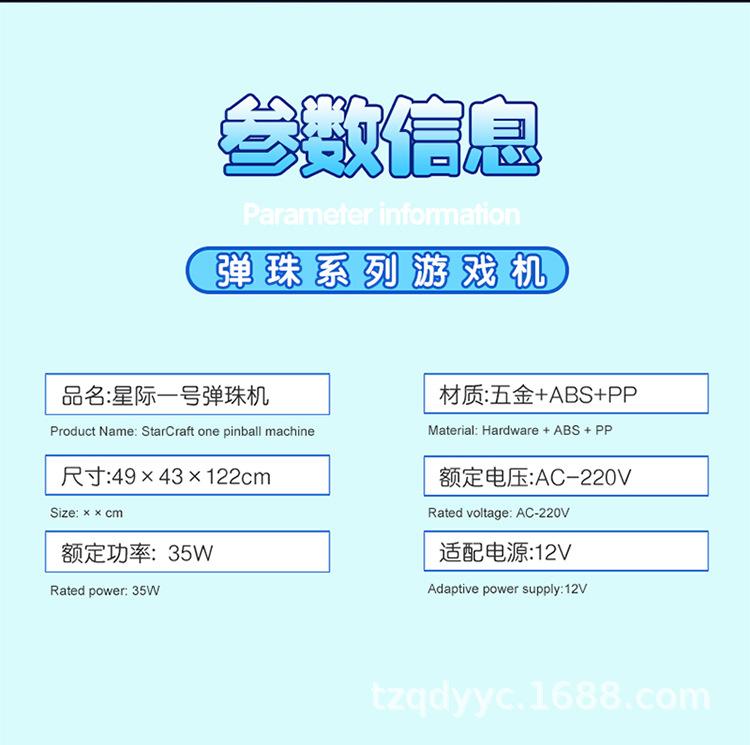 顽北_10.jpg