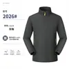 Chaqueta ligera para exteriores con cuello alto transfronterizo, chaqueta de trabajo en equipo con logo estampado, ropa de trabajo impermeable al por mayor