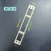 Placa guía de puerta antirrobo tira de borde de acero inoxidable placa de pestillo pestillo de cierre carcasa de plástico cerradura doméstica cuerpo de cerradura accesorios para marco de puerta