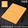 Libreta de negocios a5 personalizada de cuero suave libreta gruesa registro de reuniones libro de mano B5 libreta de trabajo logo personalizado