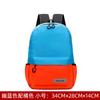 Mochila Escolar para Aluno do Ensino Fundamental, Mochila Escolar Infantil com Logo para Jardim de Infância, Mochila de Treinamento Unissex com Design Redutor de Carga