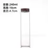 Fabricante Original Tapa de Madera 47 mm Botella de Vidrio de Borosilicato Alto para Exhibición y Empaque de Joyería, Tarro Sellado, Botella de Té