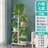 Soporte de Flores Estilo Europeo, Soporte de Plantas de Hierro Forjado de Pie para Balcón, Sala de Estar, Móvil con Ruedas