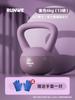 Pesa Rusa Suave para Fitness Femenino Uso en Casa Mancuerna para Hombres Mancuerna Rusa Suave Ejercicio Kettle Swing Profesional Elevación de Cadera Vela Excelente