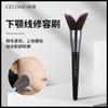 Gecomo Creek Line Brocha Contorno Brocha Sombra Silueta Contorno Facial Forma de Corazón Grande Asequible Brocha de Maquillaje Brocha para Difuminar