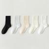 Calcetines holgados ensanchados sin hueso primavera y verano delgados de media pantorrilla calcetines de rizo enrollado color sólido calcetines de confinamiento absorbentes de sudor transpirables desodorantes