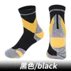 Calcetines deportivos profesionales Mingjun coolmax para correr maratón absorción de sudor amortiguación RUN puntera sin costuras calcetines con hilo reflectante