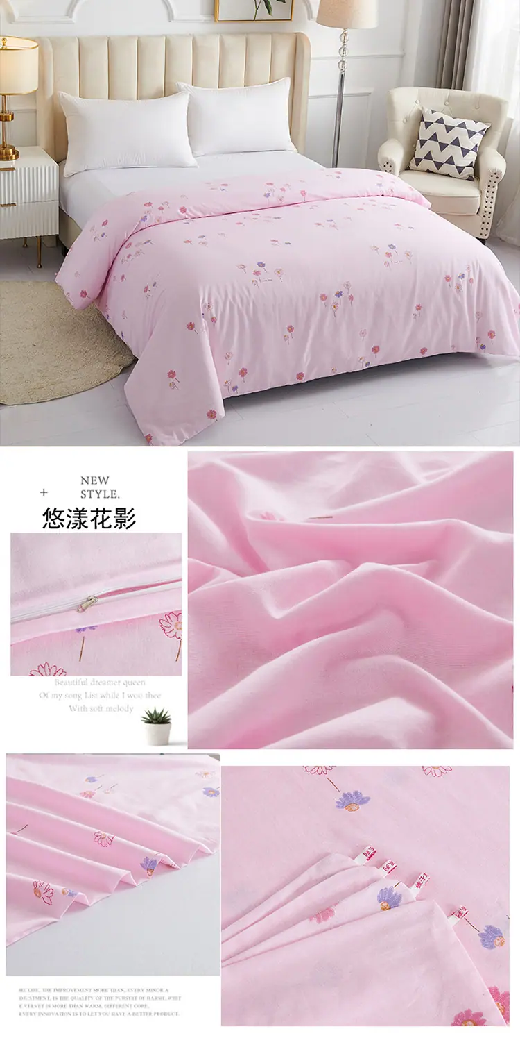 悠漾花影.jpg