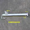 Accesorios para Camión Mezclador Engrosados y Extendidos, Varilla de Elevación Accionada Manualmente, Canaleta de Descarga para Camión Cisterna de Concreto, Varilla Telescópica de Soporte para Tolva de Descarga