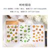 Pasta de transferencia Danza de Ensueño serie Flores de las Cuatro Estaciones flores de plantas decoración para álbum de recortes material de fondo 3 6