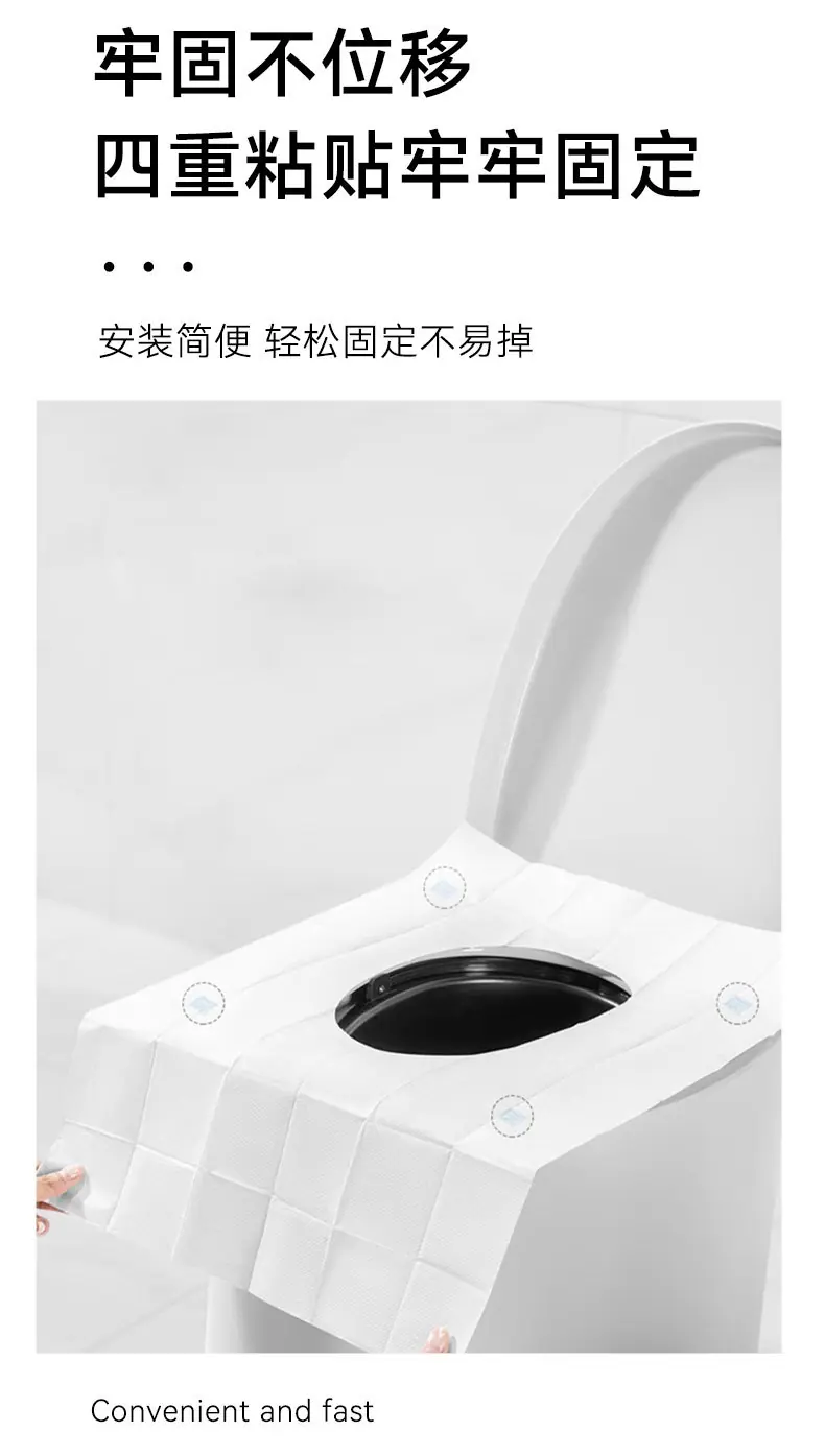 三丽鸥kt一次性马桶垫-详情_06.jpg