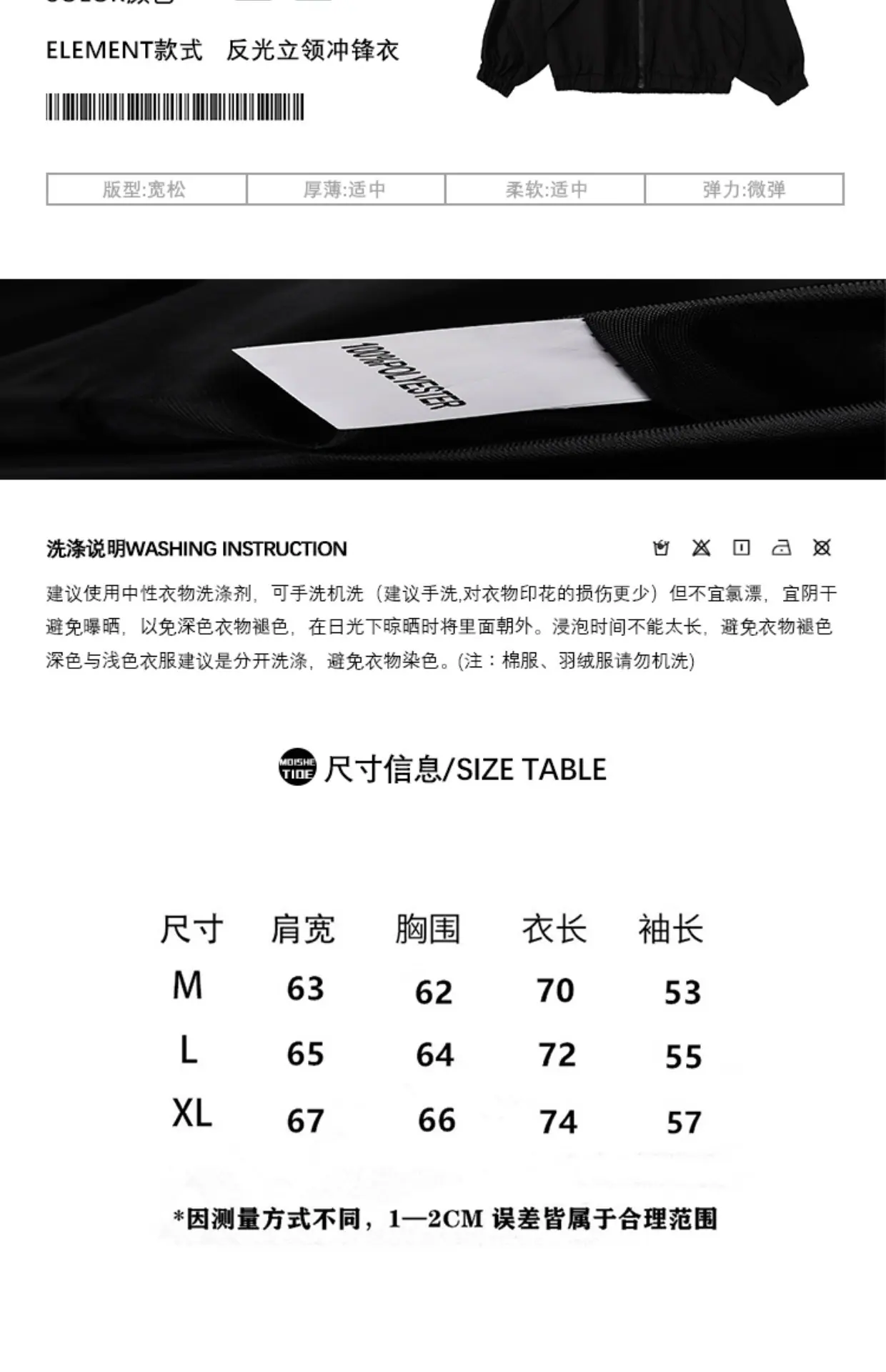 详情图_3.jpg