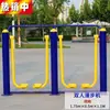 Equipamento Esportivo para Elevação Corporal Madeira Rib Quadrada Roda de Tai Chi Equipamento de Fitness ao Ar Livre para Pessoas de Meia-Idade e Idosos Gangorra Barra Paralela