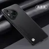 Adequado para Capa de Celular Huawei Pura70Pro, Couro Liso Cobertura Total P80P60P50 Kevlar Fina e Leve Capa Protetora Anti-Queda