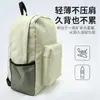 Mochila Sencilla de Tela Oxford Unisex para Portátil para el Campus, Viajes Diarios, Almacenamiento, Trabajo, Viaje