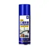 Lubricante para Ruido de Ventana de Coche Eliminador de Ruido de Puerta y Ventana de Coche Limpiador de Aceite Lubricante para Elevación de Vidrio