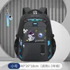 Nova mochila escolar para alunos do ensino fundamental Spaceman Mochila leve de alta qualidade para proteção da coluna vertebral Mochila de grande capacidade para crianças da 1ª à 6ª série