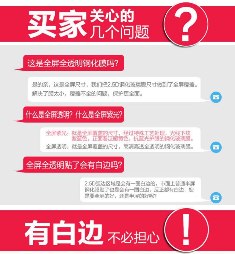 C后1