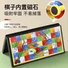 Jogo de Damas Cobra, Damas Voadoras, Xadrez Multifuncional, Jogo da Cobra Escada, Jogo para Crianças e Ensino Fundamental, Damas Saltitantes, Brinquedo Educacional para Pais e Filhos