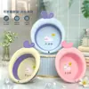 Bacia de Lavar Dobrável para Bebê Conjunto de Três Peças para Recém-Nascidos, Adequada para Lavar Rosto, Corpo e Pés, Design de Desenho Animado, Pode Ser Pendurada, para Dormitório Infantil
