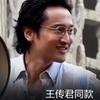 Armazón de gafas Seda Dorada para hombre, gafas para miopía, gafas superventas de TikTok y Xiaohongshu