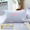 Un Par de Fundas de Almohada, Fundas de Almohada para Adultos, Hombres y Mujeres, Fundas de Almohada, Fundas de Almohada, Solo un Juego