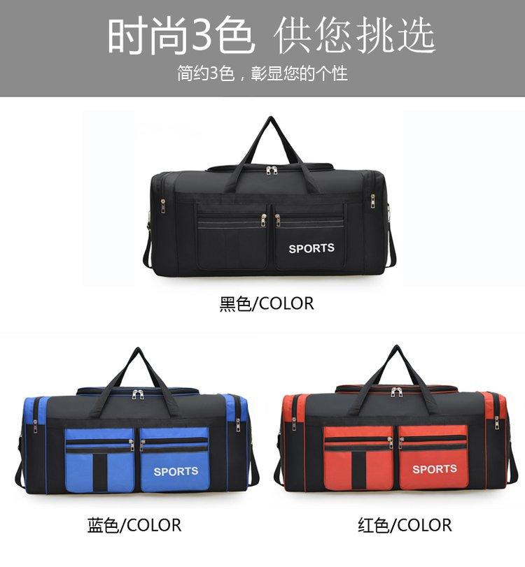 2025020919161258080454w790h854_750x750.j