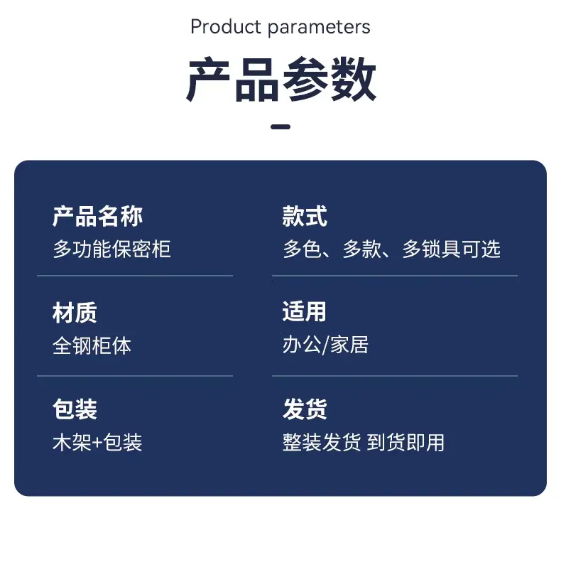 详情图_26_PC.jpg