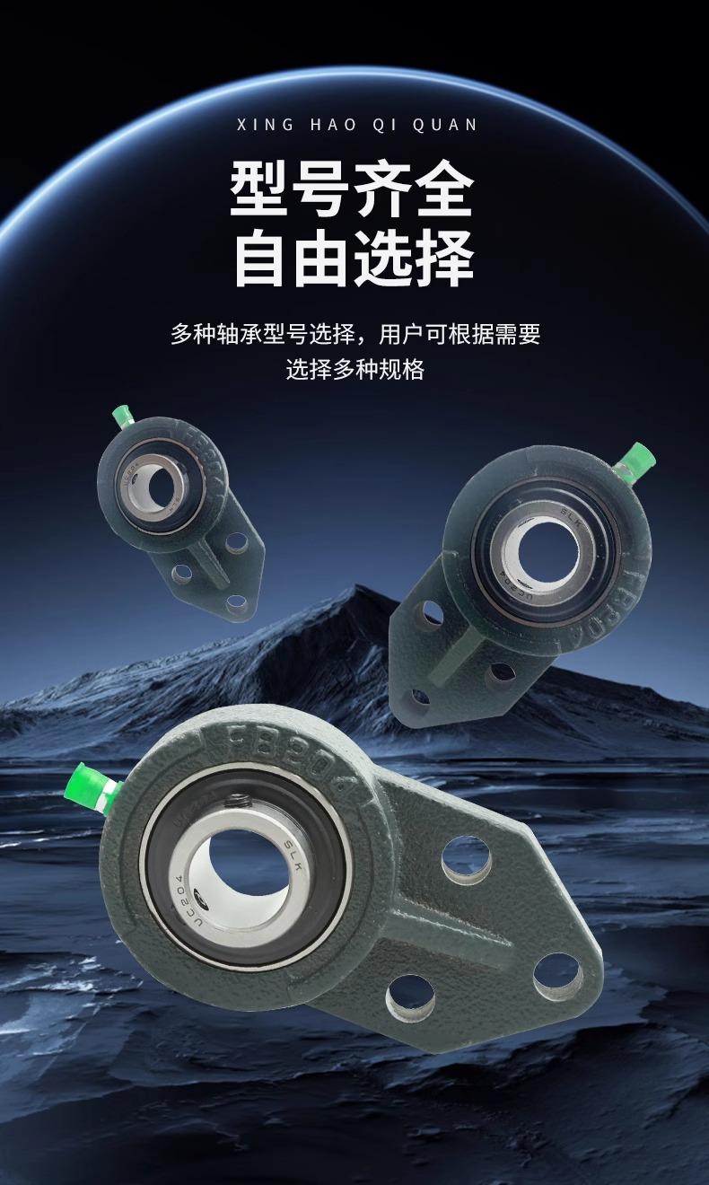 详情图片_08.jpg