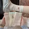 Calcetines de verano finos para mujer con estampado de oso, calcetines largos huecos, absorbentes de sudor y transpirables, color rosa, calcetines de longitud media modernos y versátiles