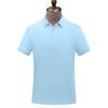 Polo con logotipo personalizado impreso, camiseta de verano con solapa, ropa de trabajo de manga corta, mono, camisa publicitaria cultural, bordado personalizado.