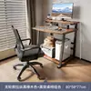 Escritorio de Computadora, Escritorio Pequeño, Mini Mesa Móvil de Estudio para Laptop, Mesa de Noche Simple para Apartamento Pequeño en Dormitorio