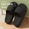 Chinelos Vermelhos de Alta Qualidade Femininos Verão Novo Fundo Grosso Antiderrapante Interno Casal Celebridade da Internet Sandálias e Chinelos Macios na Moda